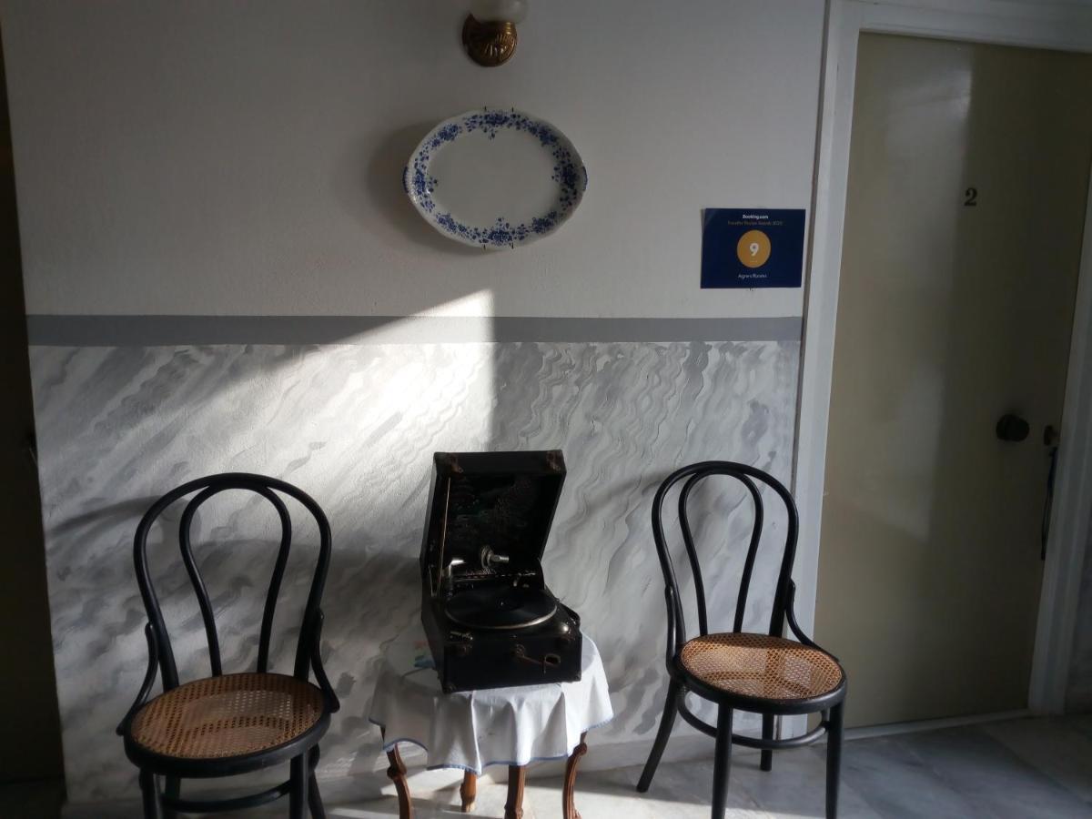 Kini Agnes Rooms מראה חיצוני תמונה
